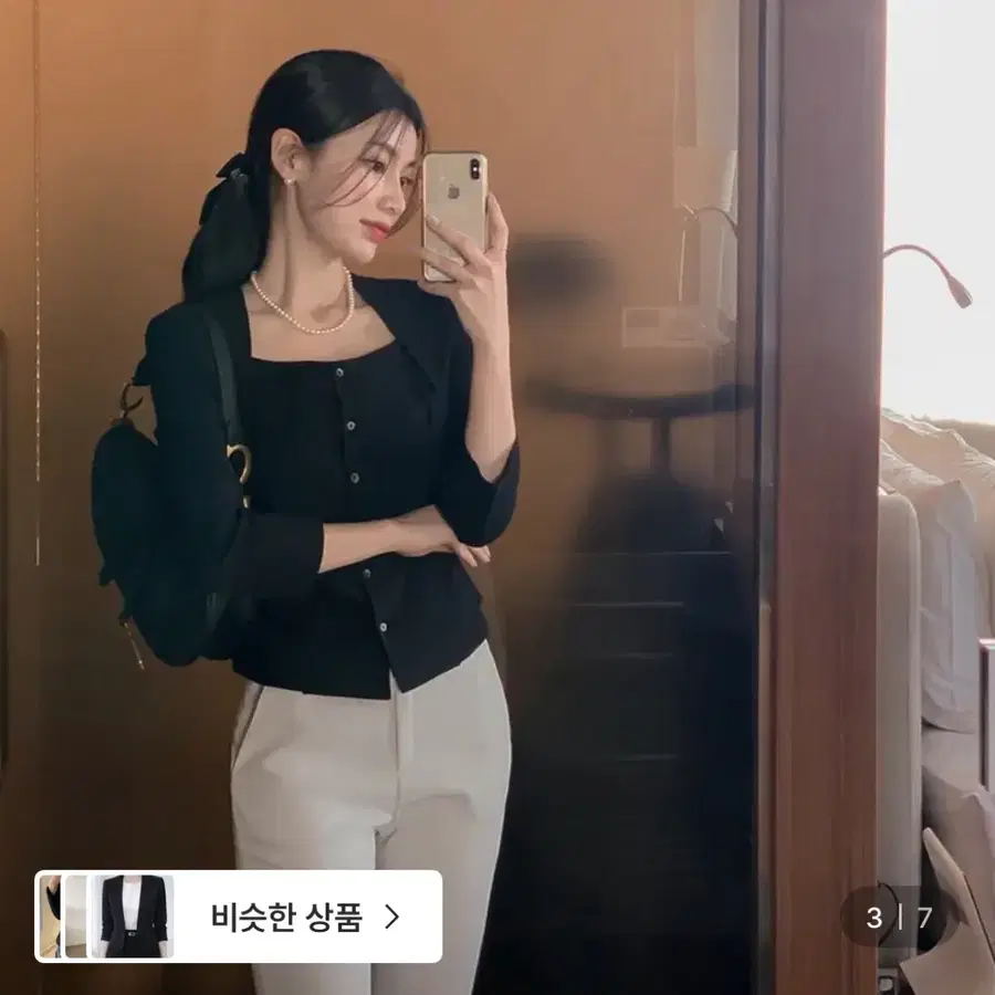 달리호텔 블랙 스퀘어넥 블라우스 하객룩