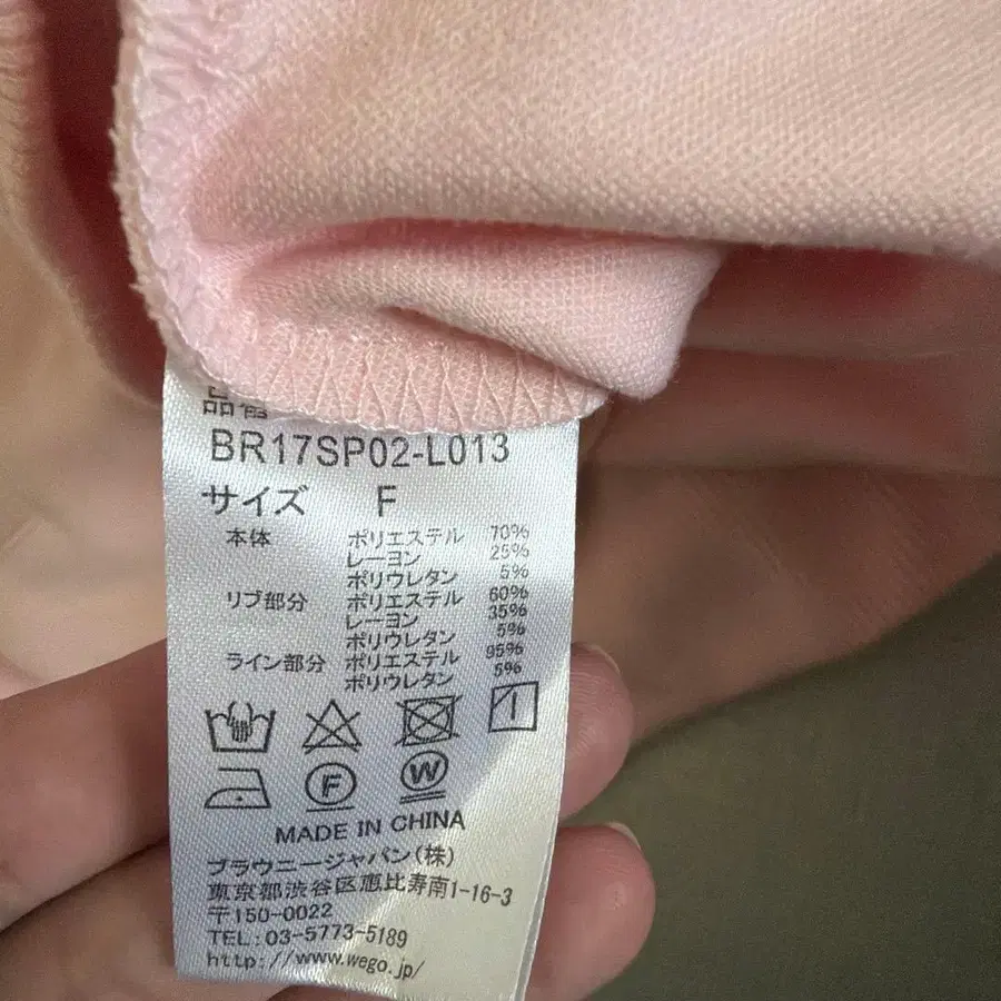 7번째 상품 이미지