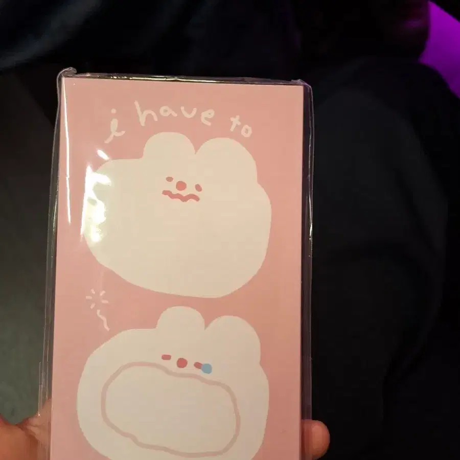 핑크 메모지 팔아용