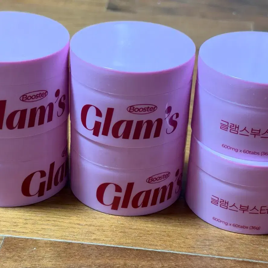 글램스 부스터 6통