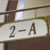 팀나빠 체육복 벨키 인형 키링 구해요