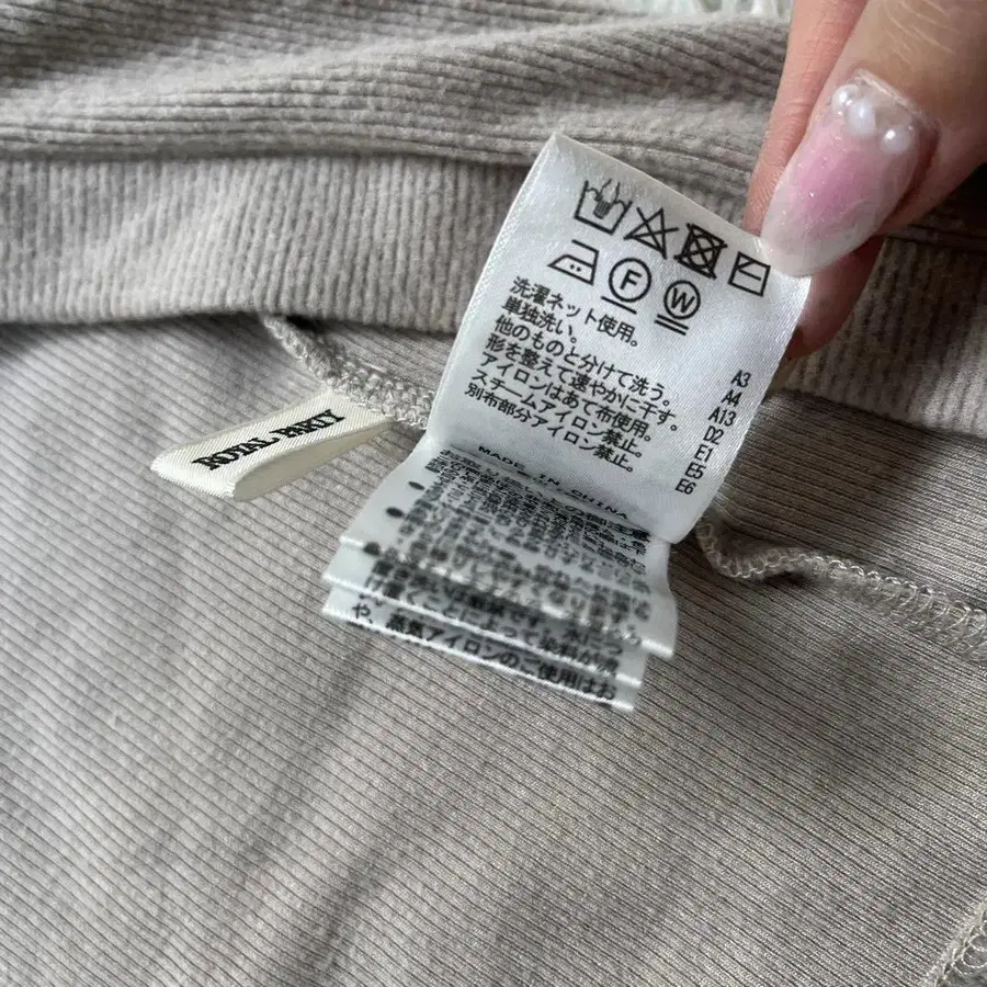 8번째 상품 이미지