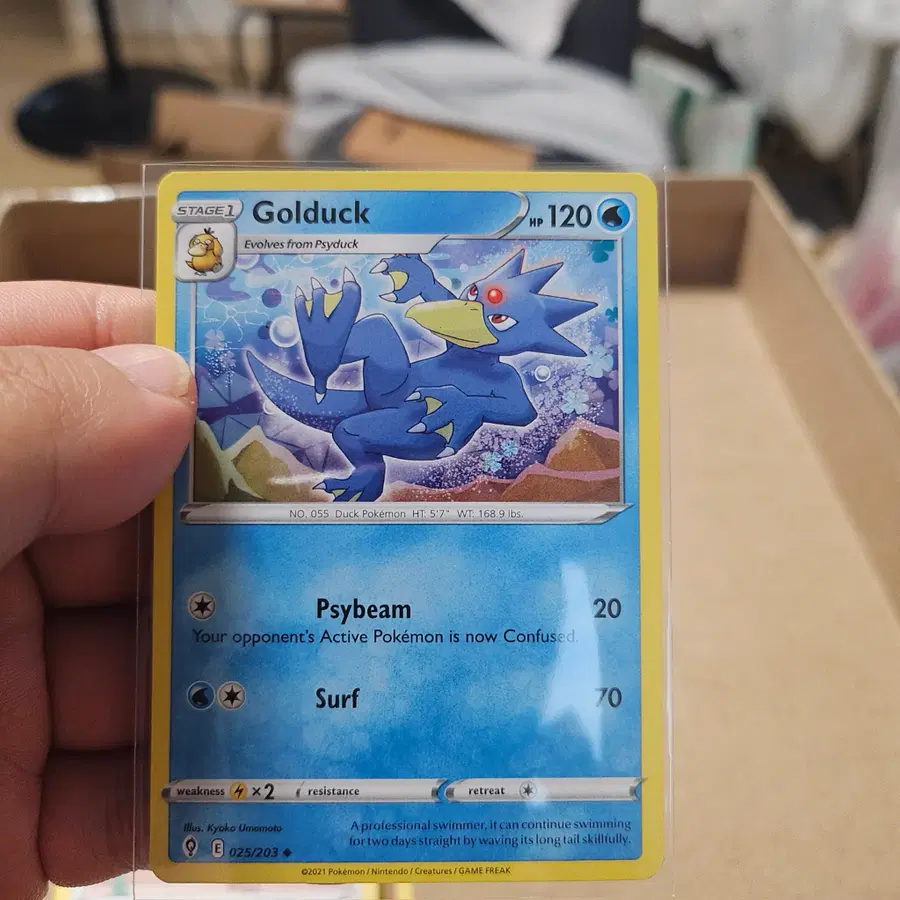 [북미최저가] 포켓몬카드 골덕 025/203 EVS 이브이히어로즈 영문판 Golduck 앨범용