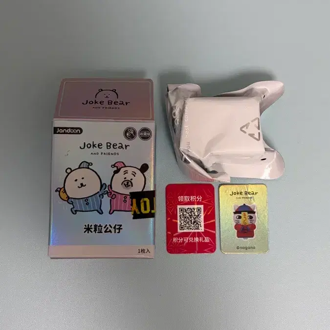 미니소 농담곰 랜덤 쌀알 피규어