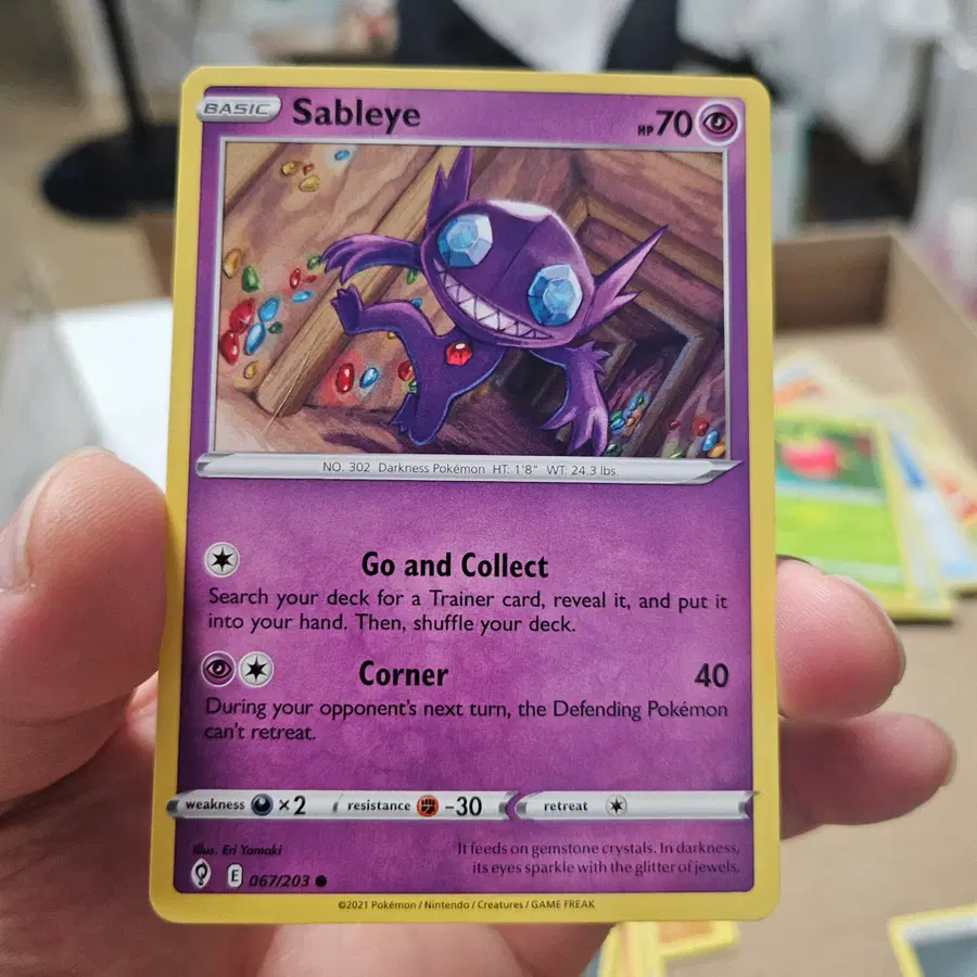 [북미최저가] 포켓몬카드 깜까미 067/203 EVS 이브이히어로즈 영문판 Sableye 앨범용