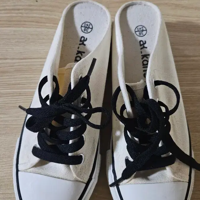 캔버스뮬 흰색 240