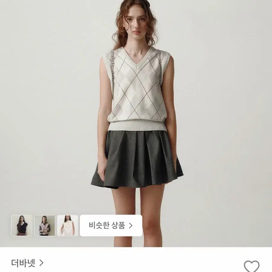 더바넷 아가일베스트