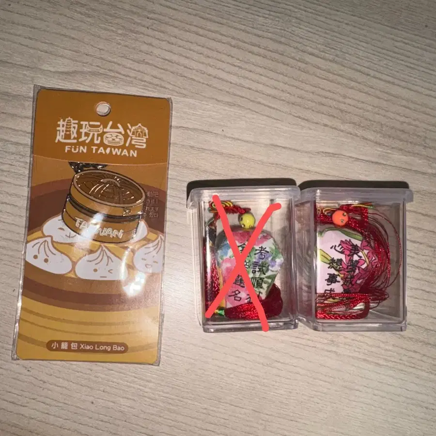 대만 기념품