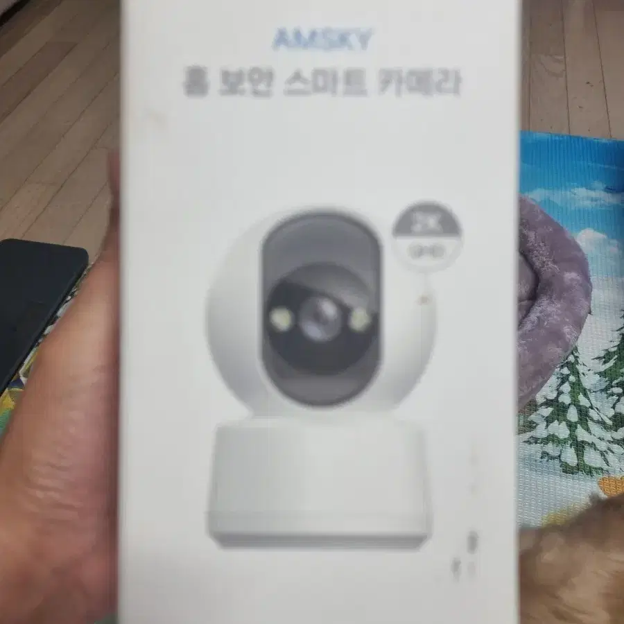 AMSKY 홈 보안 스마트 카메라 2K 새상품입니다
