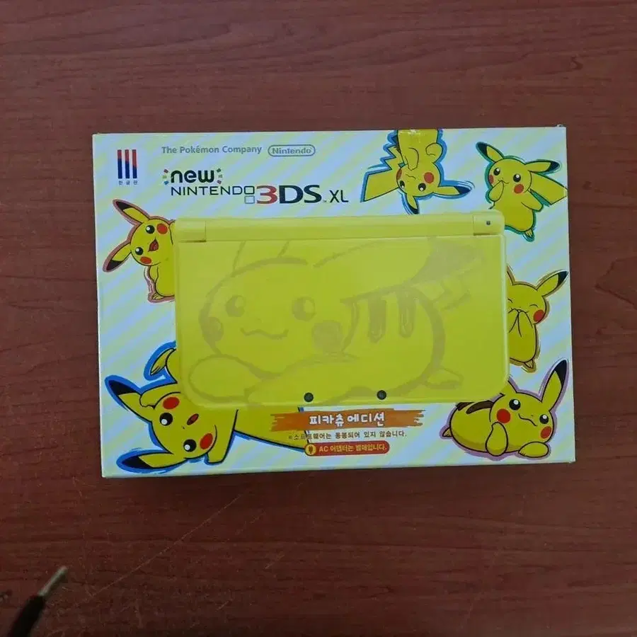 닌텐도 NEW 3DS XL 피카츄 에디션 박스셋