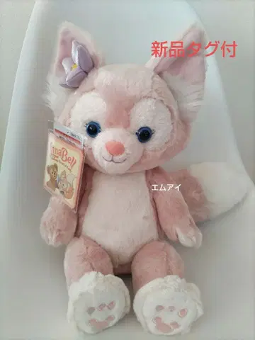 리나벨 봉제 인형 다피 프렌즈 리나벨 도쿄디즈니씨 새상품