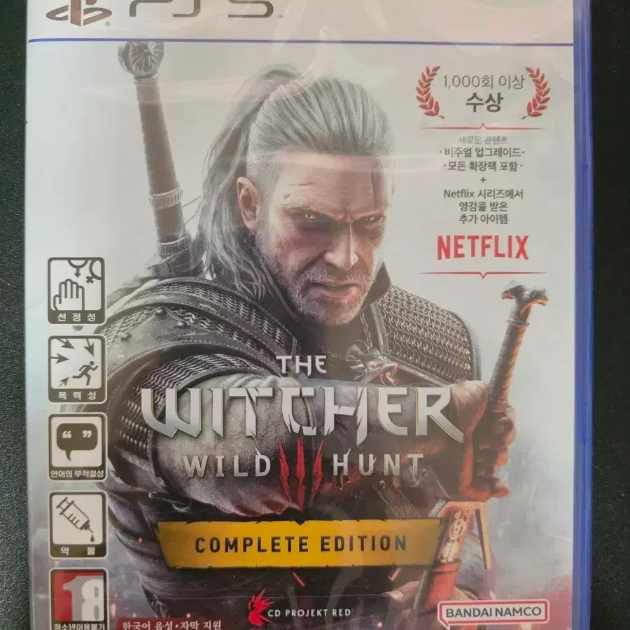 PS5 위쳐 3 와일드 헌트 컴플리트 에디션 팝니다(미개봉 새제품)