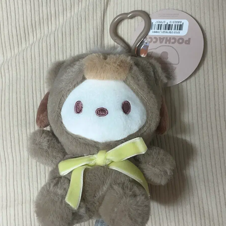 산리오 포차코 라떼 베어 인형 키링