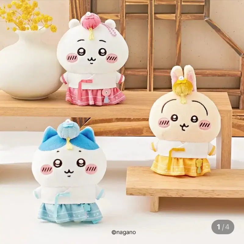 구함)) 한복 치이카와, 우사기 양도받아요