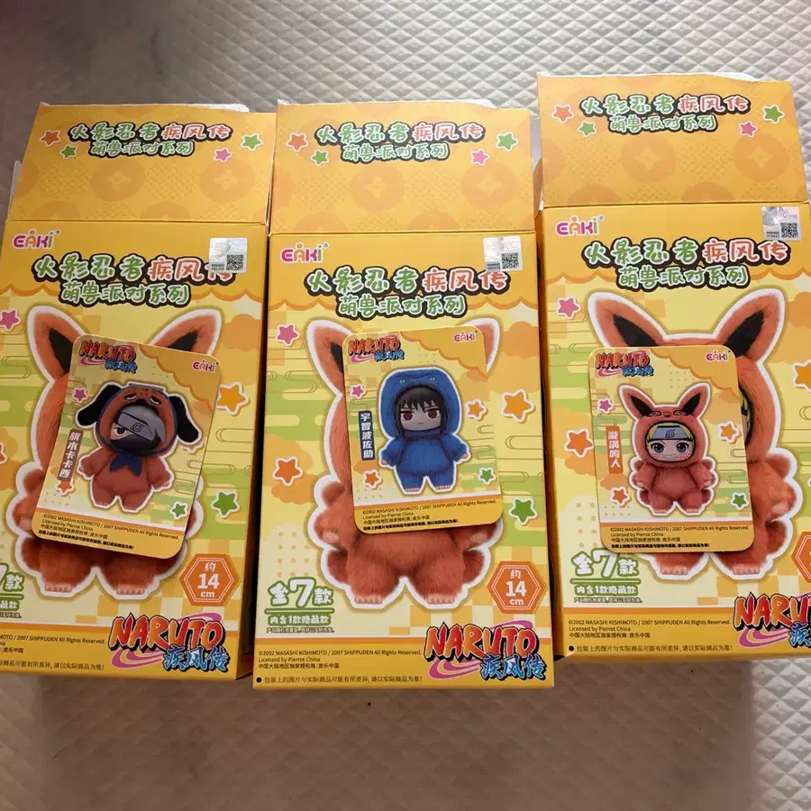 나루토 나부부 카카시+사스케+나루토 미개봉품