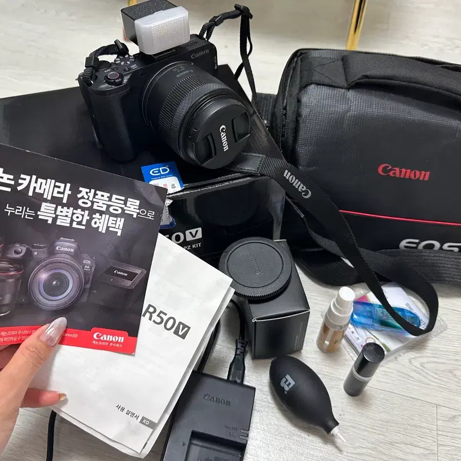 캐논카메라 r50V