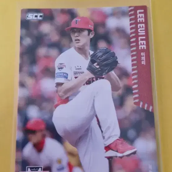 KBO 2026 기아 이의리 홈 카드
