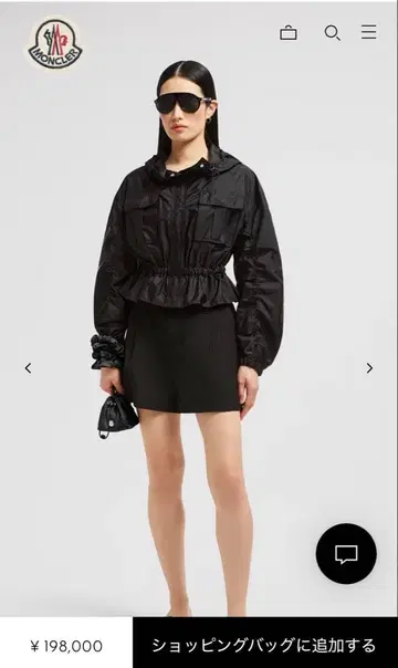 Moncler Curton 자켓 블랙 00