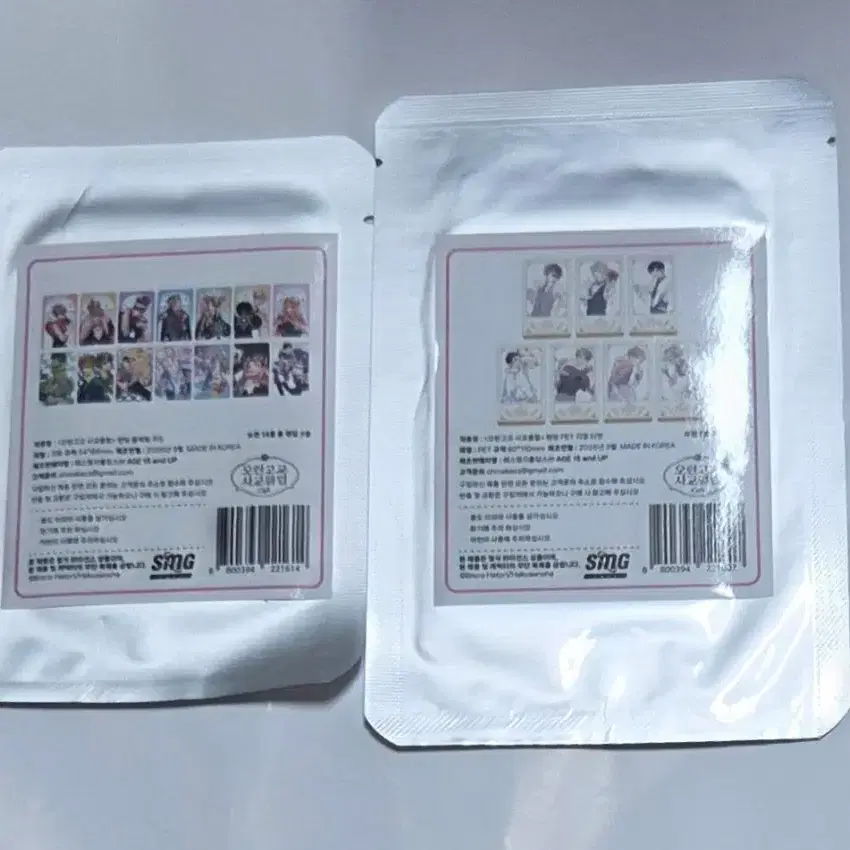 오란고교 사교클럽 콜라보 카페 랜덤 PET 지명 티켓 7종 콜렉팅 카드 14종