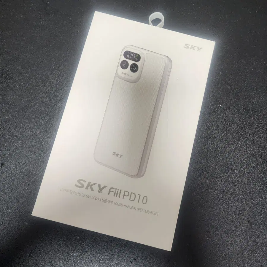 보조배터리 10,000mah