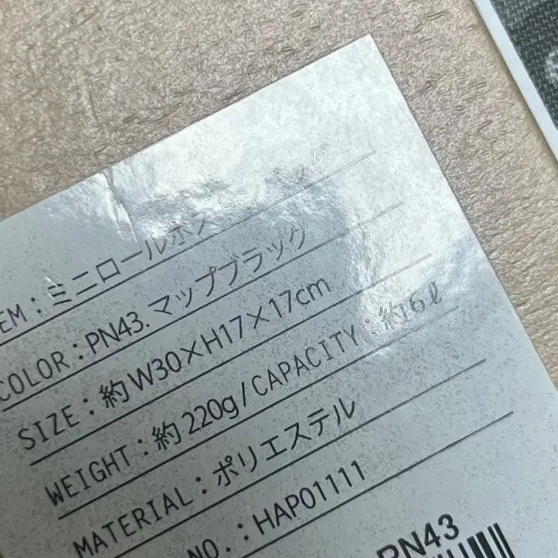 2번째 상품 이미지