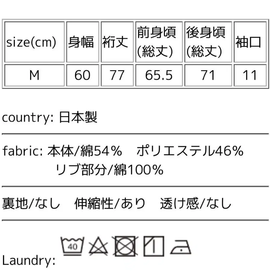 10번째 상품 이미지