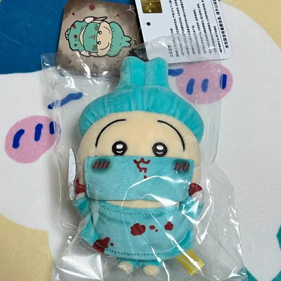 치이카와 할로윈 우사기 마스코트 인형