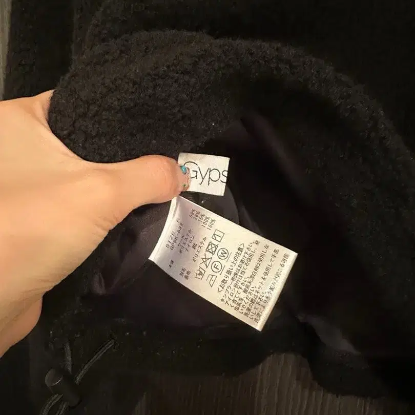 7번째 상품 이미지