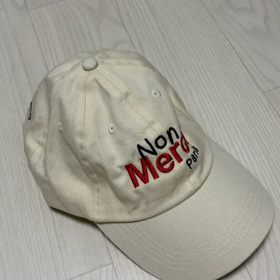 프랑스 메르시 모자