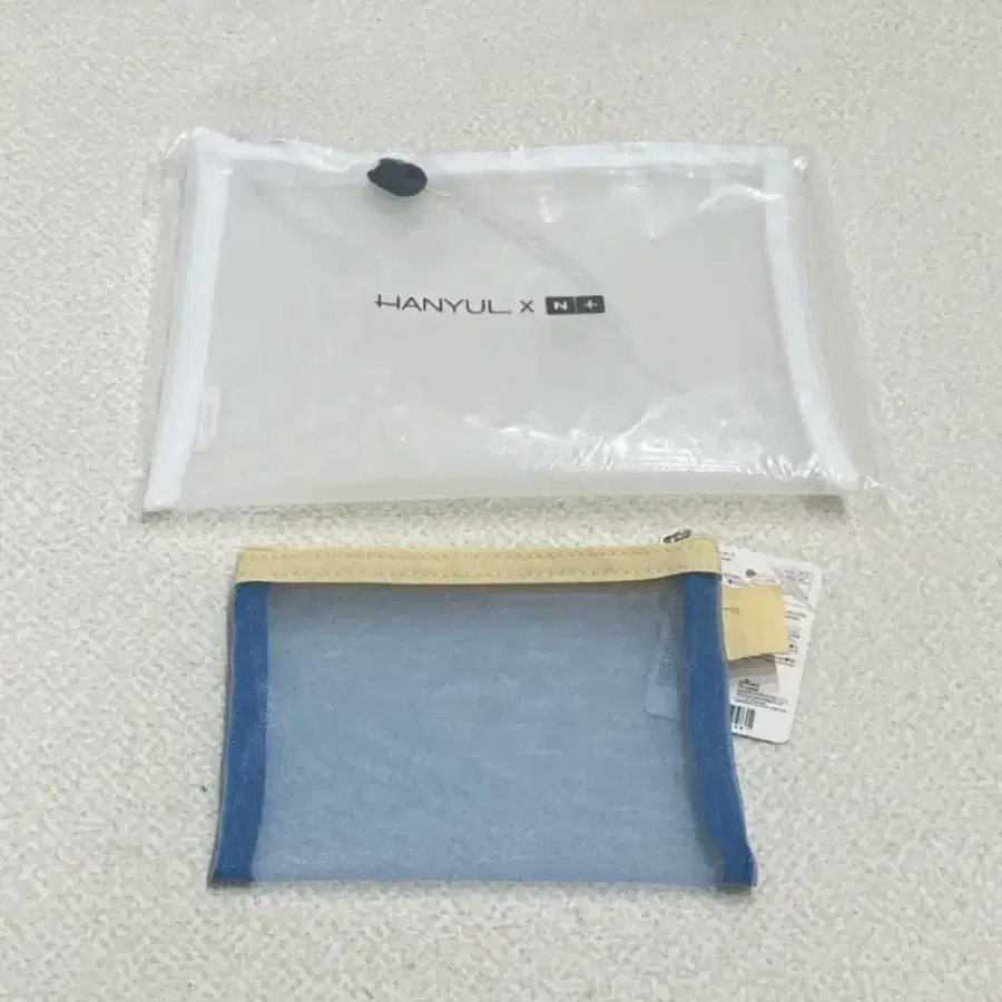 메쉬 파우치2종