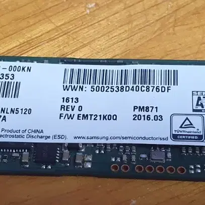 삼성 M.2 sata ssd 256gb