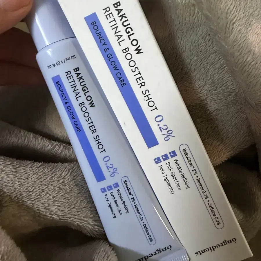 온그리디언츠 바쿠글로우 레티날 부스터 샷 0.2퍼센트 30ml