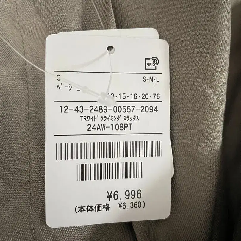 7번째 상품 이미지
