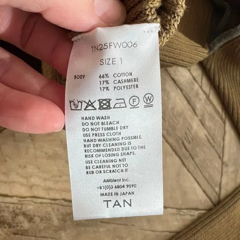 8번째 상품 이미지