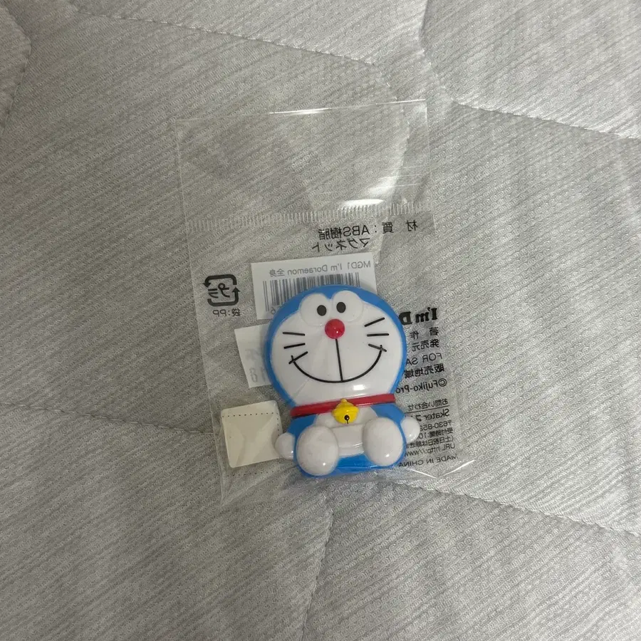 도라에몽 마그넷 냉장고 자석 새상품
