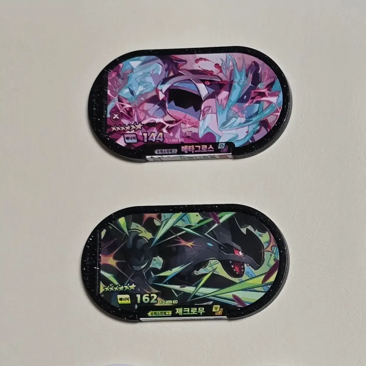 Pokemon TagStars 6-star 4 types bulk (Metagross, Zekrom, Pikachu, Zygarde)