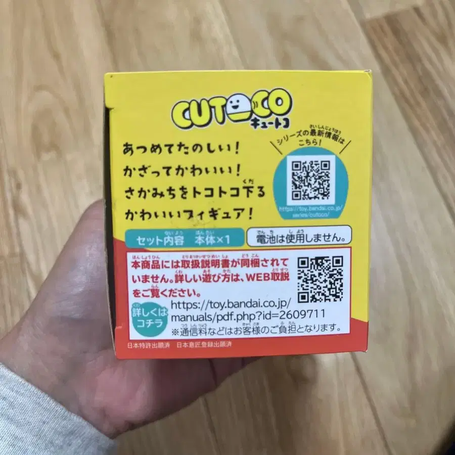 7번째 상품 이미지