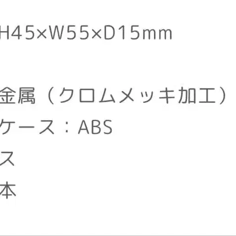 3번째 상품 이미지