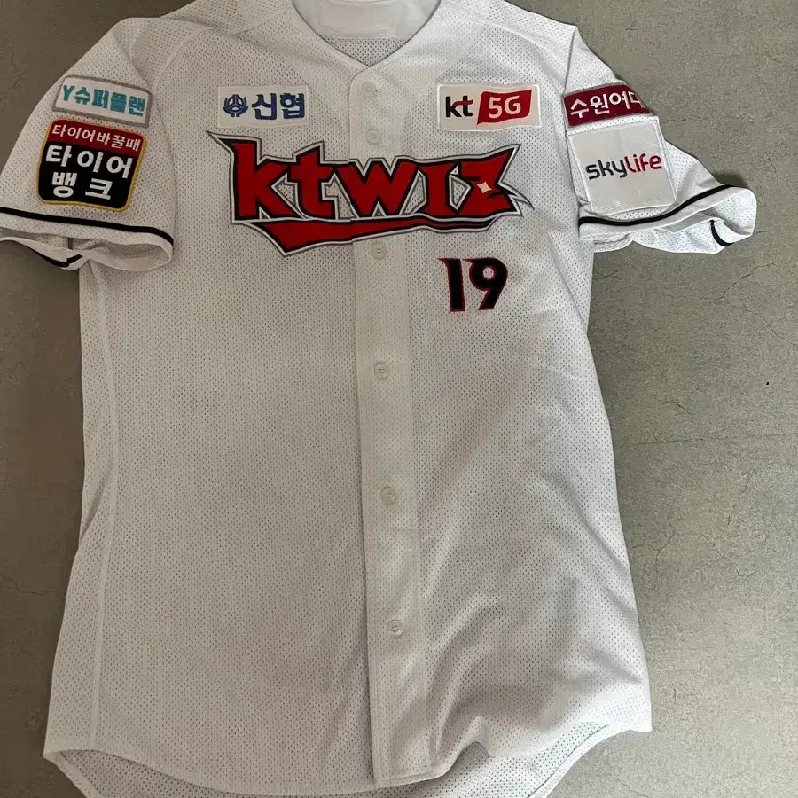 KT위즈 배제성 실착유니폼