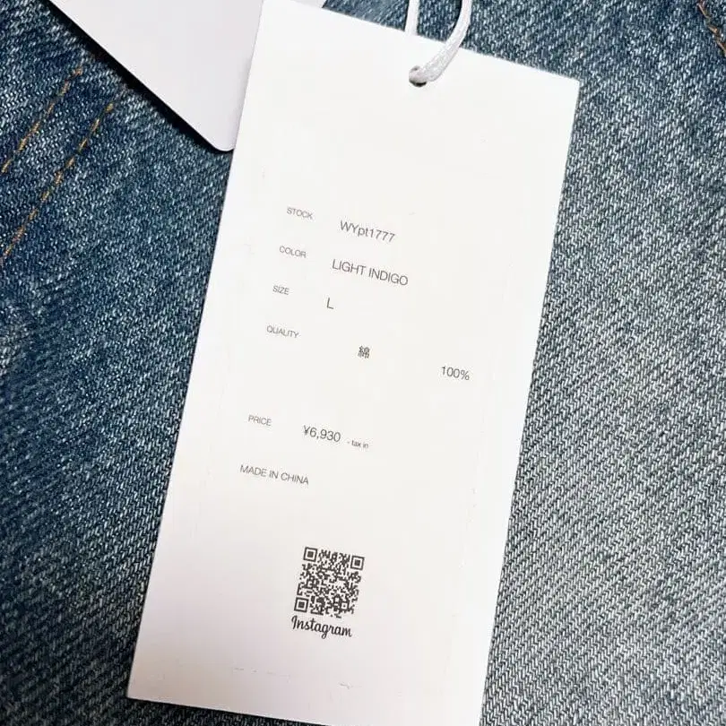 6번째 상품 이미지