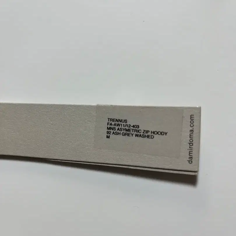 7번째 상품 이미지