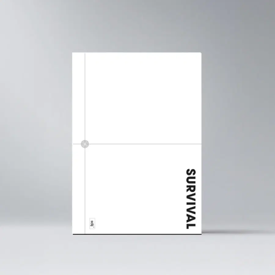 시대인재 수학 서바이벌 리부트 5회~9회