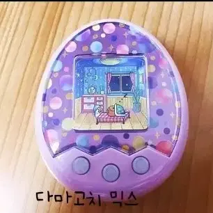 다마고치 믹스 멜로디