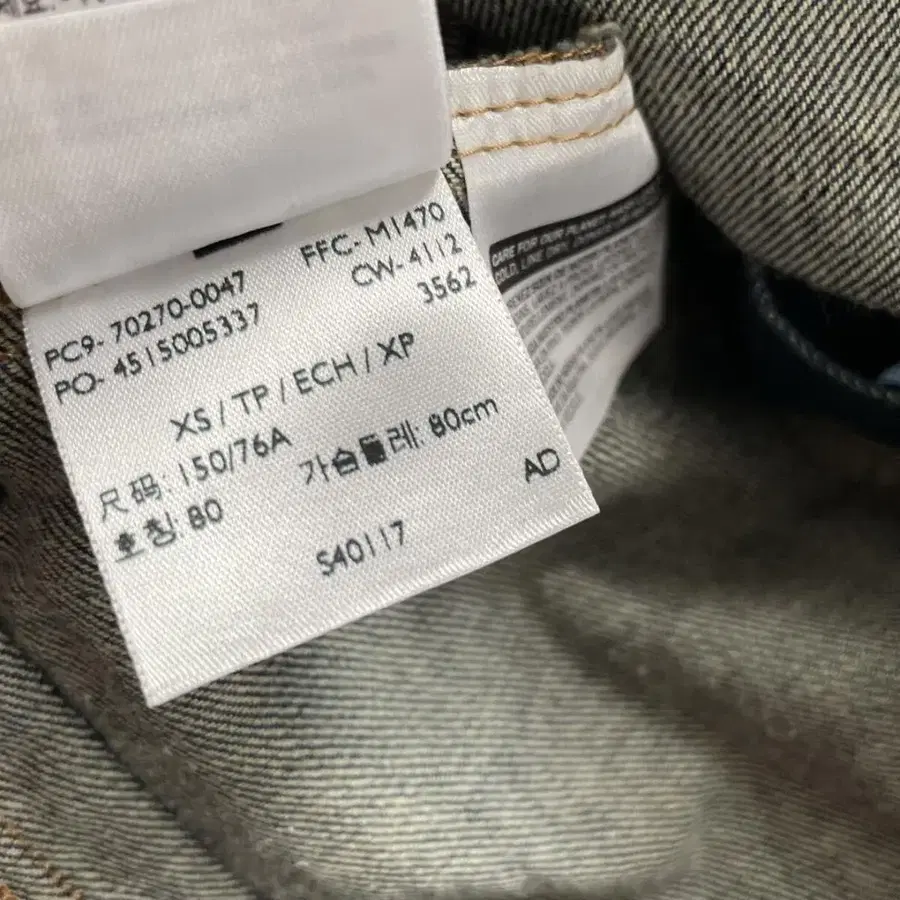 4번째 상품 이미지