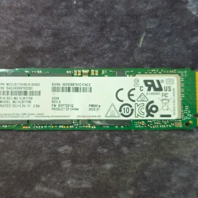 삼성전자 PM981a SSD MZ-VL1T0B 1TB