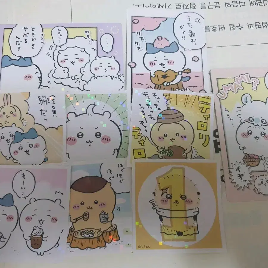 치이카와 스티커,지류 판매해용