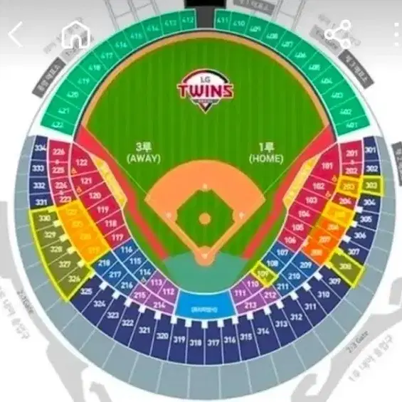 최강야구 2026 프로 야구티켓 준플레이오프 3차전 LG 트윈스 vs KIA