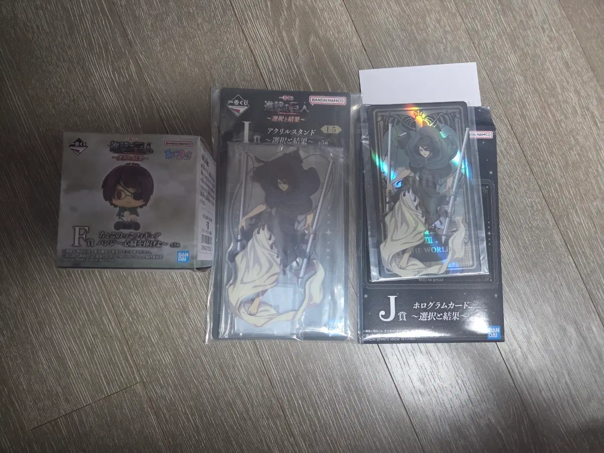 Attack on Titan Choice and Consequence ChocoNoco F prize, I prize, J prize Hanji bulk sell