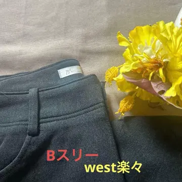 비쓰리 편안한 착용감