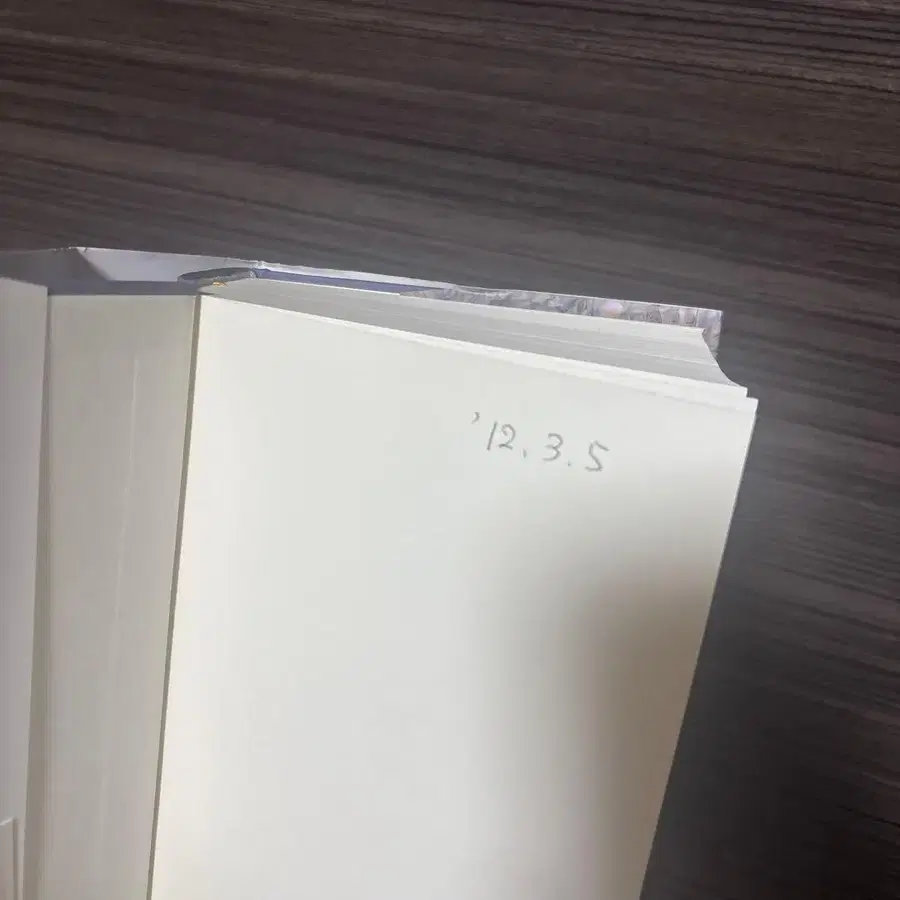 5번째 상품 이미지